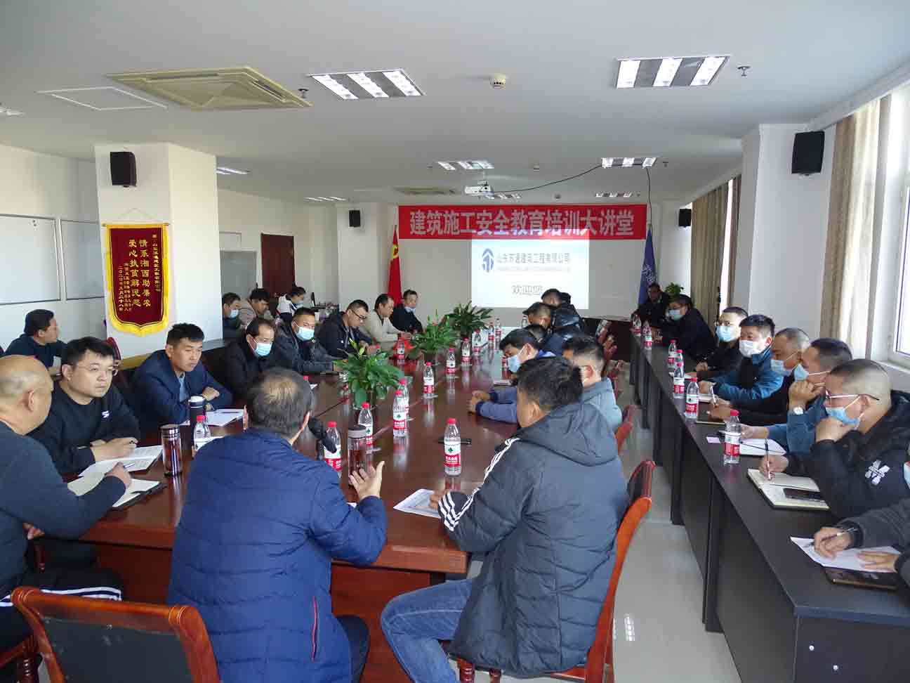 講實(shí)際，重實(shí)效，濱州市建設(shè)工程質(zhì)量安全 服務(wù)中心“周五安全大